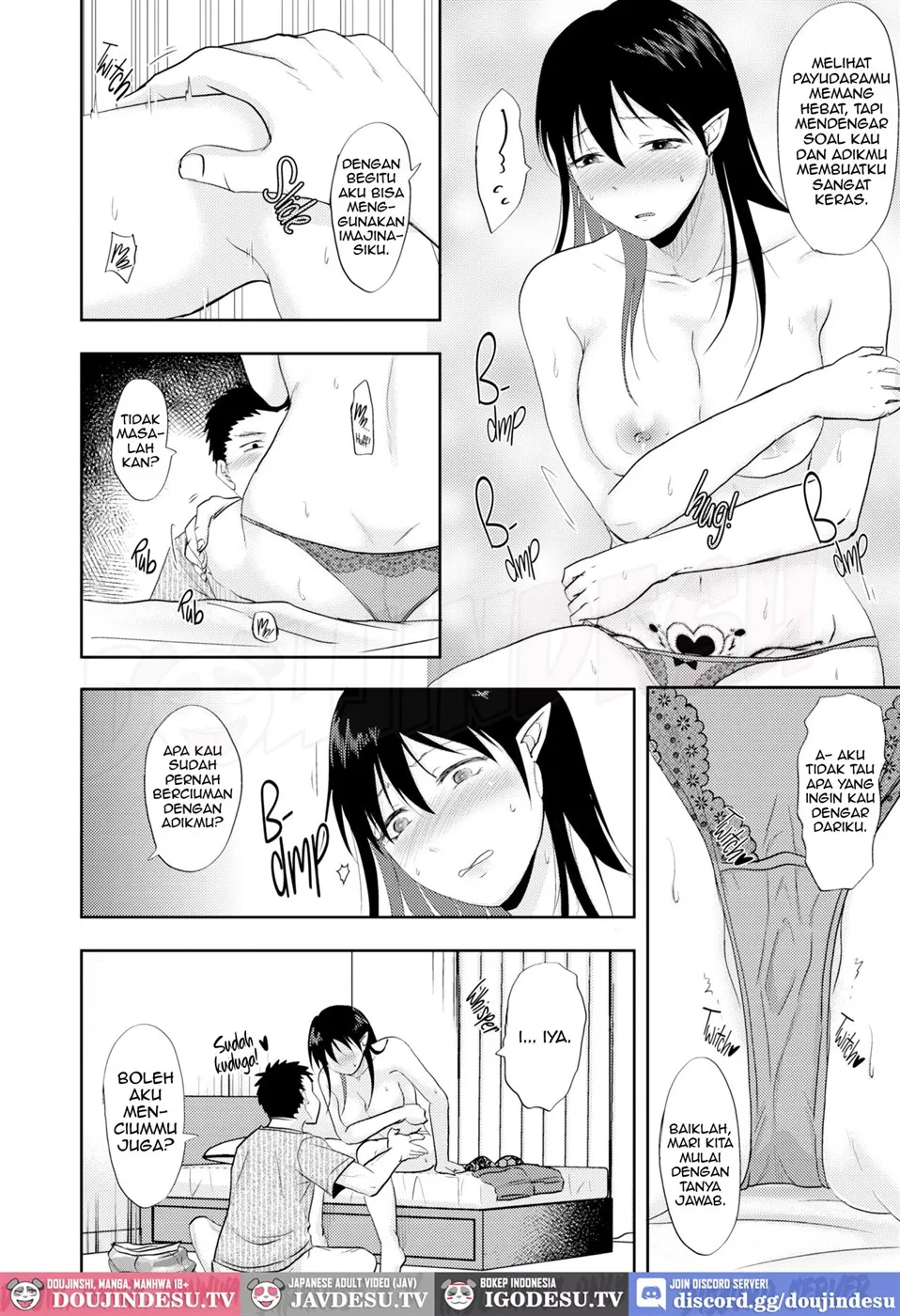 Succubus Tte Kou Ja Nai… Yo Ne! - Page 14